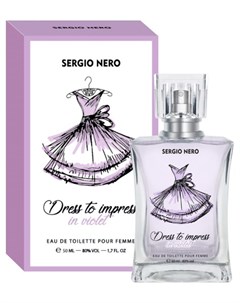 Туалетная вода Dress To Impress In Violet Объем 50 мл Sergio nero