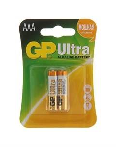 Батарейка алкалиновая GP Ultra Aaa Lr03 2bl 1 5в блистер 2 шт Gр