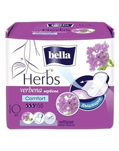 Гигиенические прокладки Herbs Komfort с экстрактом вербены 10 шт Bella