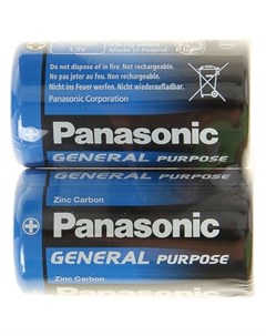 Батарейка солевая General Purpose C R14 2s 1 5в спайка 2 шт Panasonic