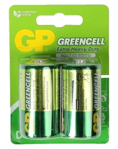 Батарейка солевая GP Greencell Extra Heavy Duty D R20 2bl 1 5в блистер 2 шт Gр