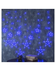 Гирлянда Бахрома 2 4 х 0 9 м с насадками звёзды Ip20 прозрачная нить 138 Led свечение синее 8 режимо Luazon home