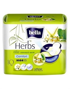 Гигиенические прокладки Herbs Komfort с экстрактом липы 10 шт Bella