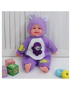 Мягкая игрушка Кукла обезьянка в костюме Кнр игрушки