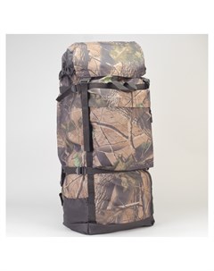 Рюкзак туристический 60 л отдел на шнурке 3 наружных кармана цвет хаки Huntsman