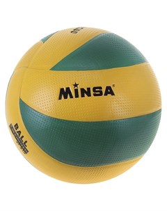Мяч волейбольный размер 5 цвет зелёный жёлтый Minsa
