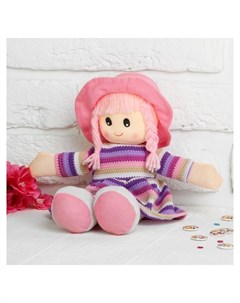 Мягкая игрушка Кукла в платье и шляпке Кнр игрушки