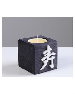 Свеча в деревянном подсвечнике Куб иероглифы долголетие эбен аромат манго Nnb