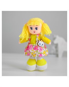 Кукла Марина с брошкой 21 см Кнр игрушки