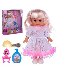 Кукла Алина с аксессуарами Кнр игрушки