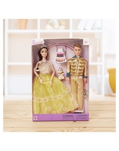Набор кукол Принц и Принцесса Кнр игрушки