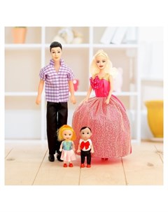 Набор кукол Семья с детками Кнр игрушки