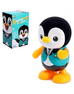 Игрушка Пингвинёнок Кнр игрушки
