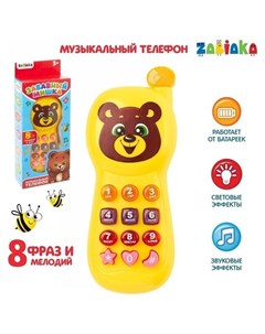 Телефончик музыкальный забавный мишка световые эффекты русская озвучка Zabiaka