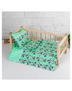 Постельное бельё для кукол Панды на зелёном простыня одеяло подушка Страна карнавалия