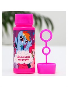 Мыльные пузыри Little Pony 95 мл 15 шт Hasbro