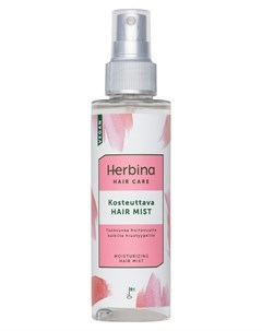 Спрей для волос увлажняющий Herbina