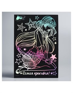 Гравюра А5 Самая красивая феи винкс блум с металлическим эффектом радуга штихель Winx