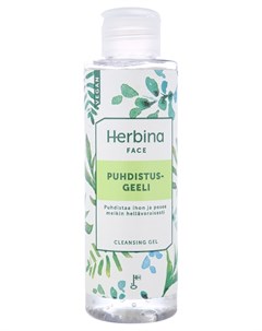 Гель для умывания очищающий Herbina