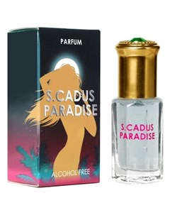Духи ролл женские масляные S Cadus Paradise Kiss Me Объем 6 мл Neo parfum