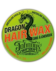 Воск для укладки волос Dragon Hair Wax Johnny's chop shop