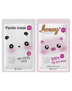 Набор масок для лица тканевых Honey pig Panda moisturized Coscodi