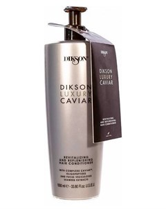 Кондиционер для волос ревитализирующий и наполняющий Complexe Caviar Conditioner Dikson