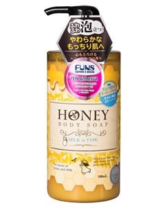 Гель для душа увлажняющий с экстрактом меда и молока Honey Milk Funs