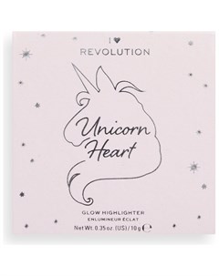 Хайлайтер для лица Unicorn Heart Glow Heart Highlighter I heart revolution