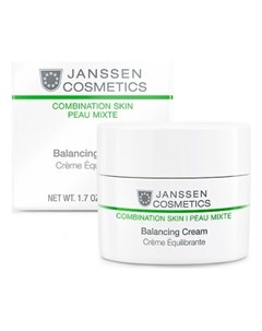 Крем для комбинированной кожи балансирующий Balancing Cream Janssen cosmetics