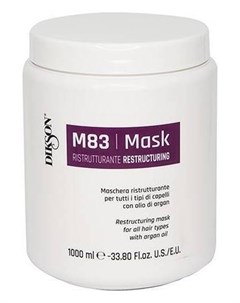 Маска для всех типов волос Восстанавливающая с Аргановым маслом Mask Ristrutturante M83 Dikson