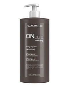 Selective шампунь для чувствительной кожи головы On Care Scalpdefense Lenitive Shampoo 1000 мл Selective professional