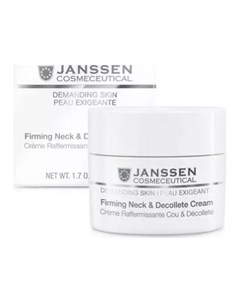 Крем укрепляющий для кожи лица шеи и декольте Firming Neck Decollete Cream Janssen cosmetics