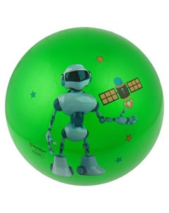 Мяч детский Роботы Zabiaka