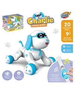 Робот собака интерактивный Charlie Woow toys