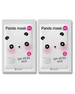 Набор масок для лица тканевых Panda moisturized mask Coscodi