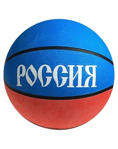 Мяч баскетбольный Россия Onlitop