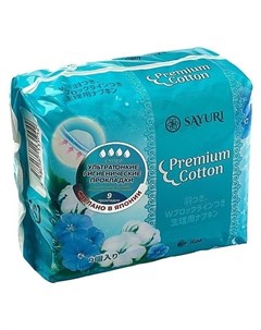 Гигиенические прокладки Premium Cotton супер 24 см 9 шт Sayuri