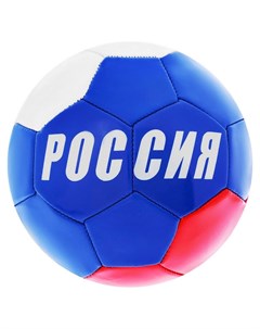 Мяч футбольный Россия Onlitop