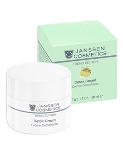 Детокс крем для лица антиоксидантный Skin Detox Cream Janssen cosmetics