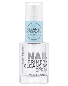 Спрей праймер для ногтей обезжиривающий Nail Primer Cleansing Spray Catrice
