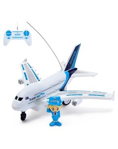 Самолёт радиоуправляемый Авиалиния Кнр игрушки
