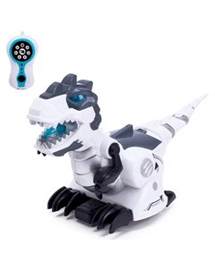 Робот радиоуправляемый Тираннозавр Кнр игрушки