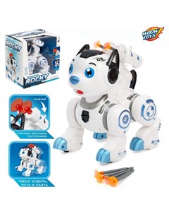 Робот собака Рокки со световыми эффектами Woow toys