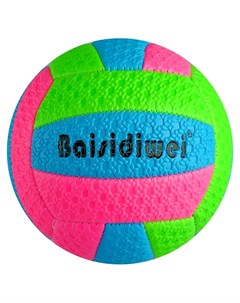 Мяч волейбольный детский размер 2 Кнр игрушки