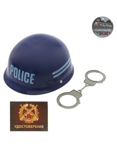 Набор полицейского Каска и наручники 2 предмета Кнр игрушки