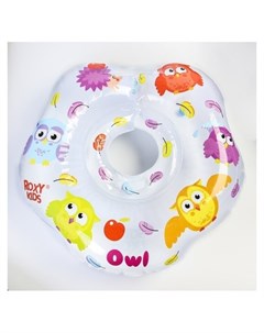 Надувной круг на шею для купания малышей Owl Roxy kids