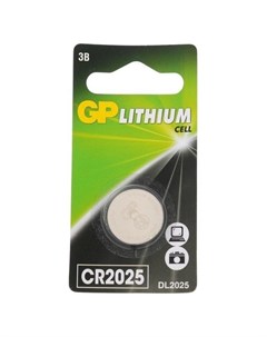Батарейка литиевая GP Cr2025 1bl 3В блистер 1 шт Gр