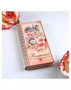 Конверт деревянный с печатью Поздравляем Париж цветы Стильная открытка