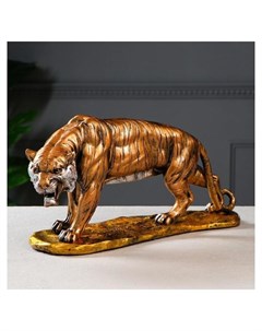 Сувенир Тигр рычащий цвет золотистый 46 х 23 см Premium gips